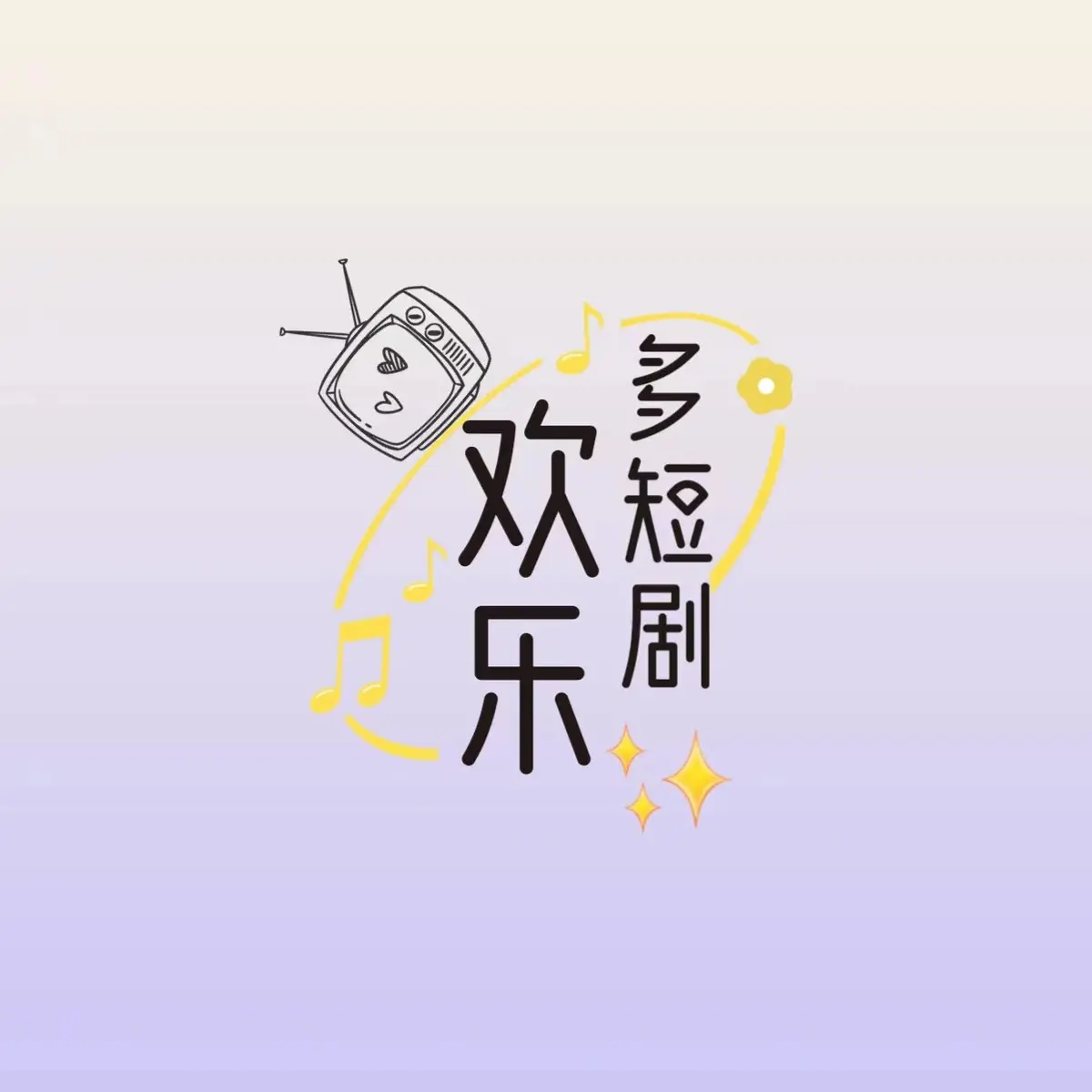 高压监狱,免费在线观看,高清完整版,法国监狱题材电影,剧情片相关资源图片